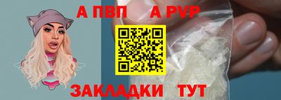 мдпв Волгодонск