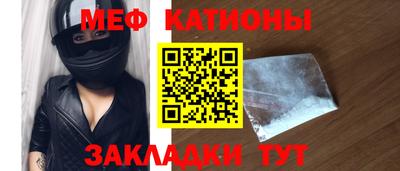 мдпв Волгодонск