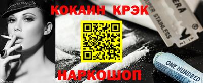 первитин Волжский