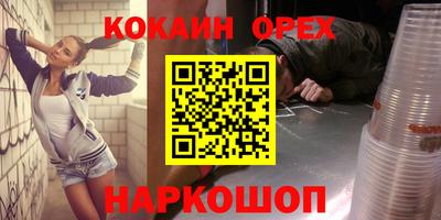 мдпв Волгодонск