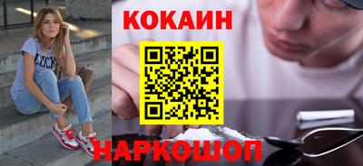 первитин Волжский