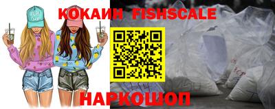 первитин Волжский