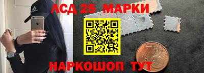 мдпв Волгодонск
