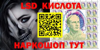 первитин Волжский