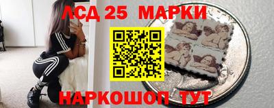 мдпв Волгодонск