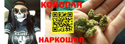 амф Волжск