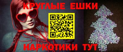 первитин Волжский