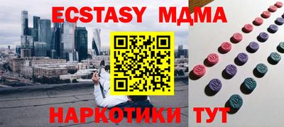 первитин Волжский