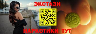 мдпв Волгодонск