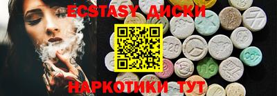 мдпв Волгодонск