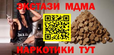 мдпв Волгодонск