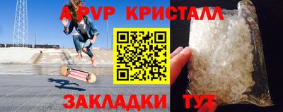 мдпв Волгодонск