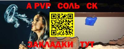 мдпв Волгодонск