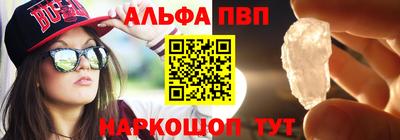 мдпв Волгодонск