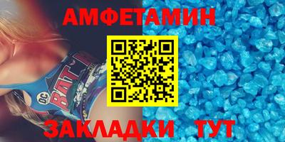 мдпв Волгодонск