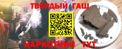 амф Волжск