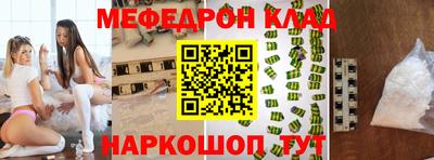 мдпв Волгодонск