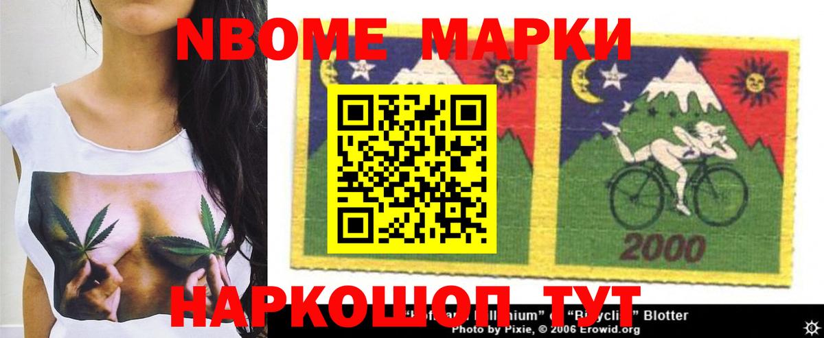 ЛСД экстази ecstasy  Лсд 25 экстази кислота  Балахна  Вход с VPN 
